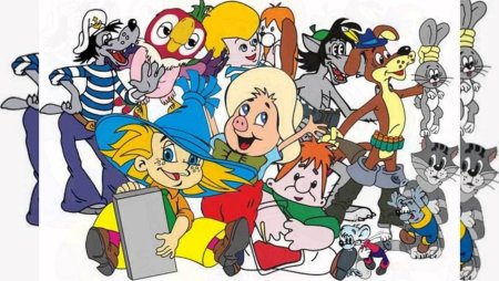 Мультпарад в библиотеке