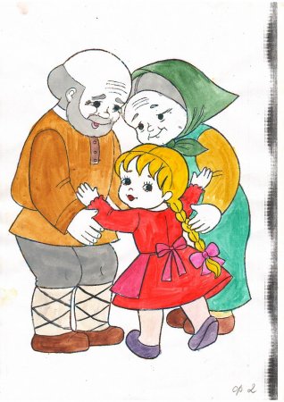 День пожилых людей