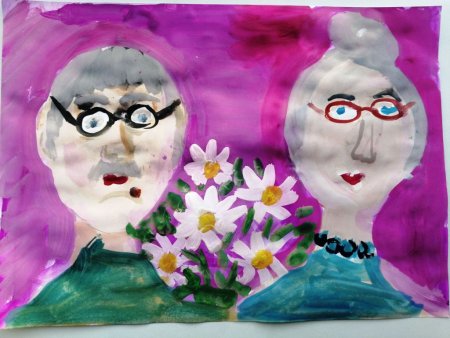 Открытка для бабушки и дедушки