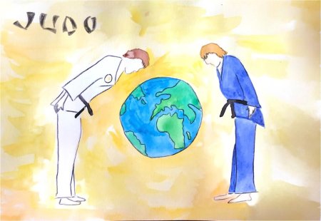 С днем учителя дзюдо картинки