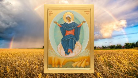 Икона БМ Спорительница хлебов