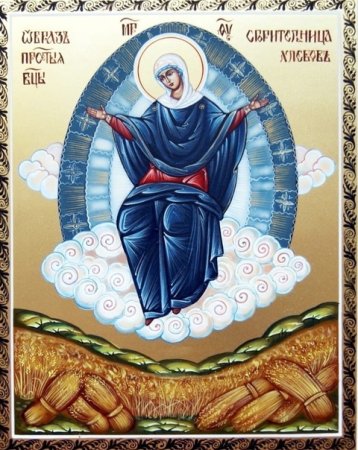 Икона Спорительница хлебов празднование
