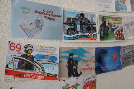 Рисунок ко Дню вневедомственной охраны