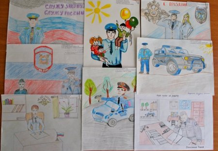 Рисунок вневедомственная охрана глазами ребенка