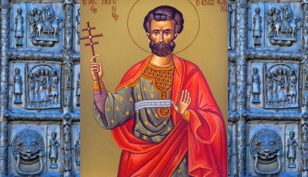 Святой Лонгин