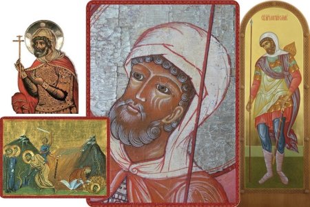 Св Лонгин Сотник икона