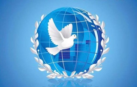 День социального работника фон