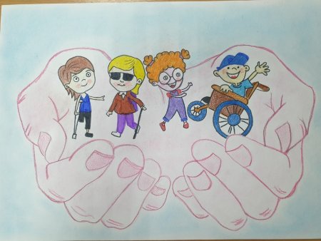Рисунок детский на тему социальная работа