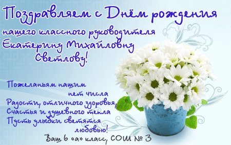 С днем социального работника открытки