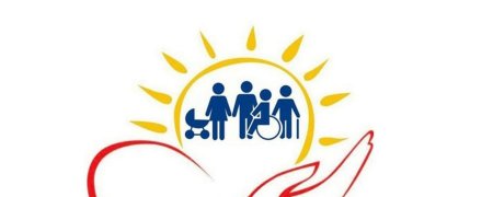 Социальная защита населения