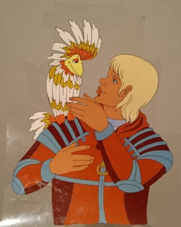 Тайна третьей планеты Капитаны Ким и Буран