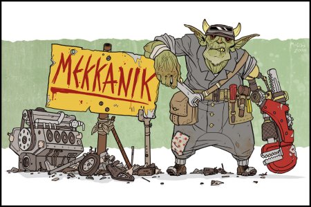 Поздравления с днём инженера механика