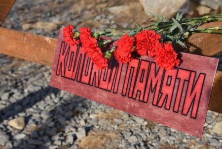 День жертв политических репрессий картинки