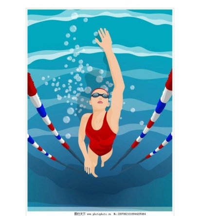 Поздравление тренеру по плаванию