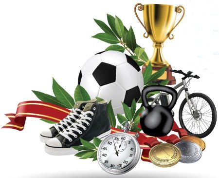 День физкультурника