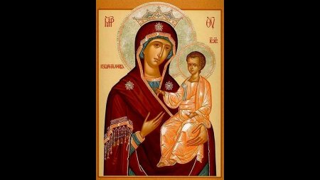 Икона БМ Избавительница