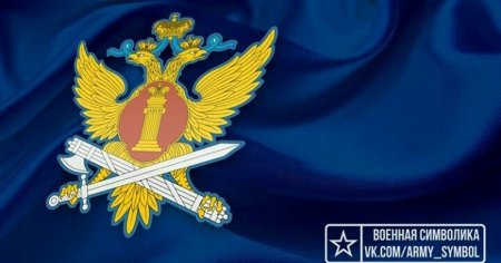 День работников СИЗО И тюрем ФСИН РФ