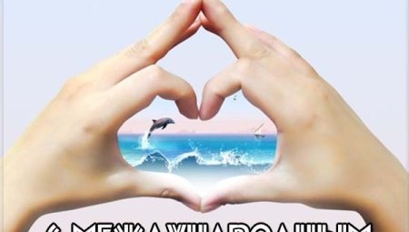 Международный день сурдопереводчика