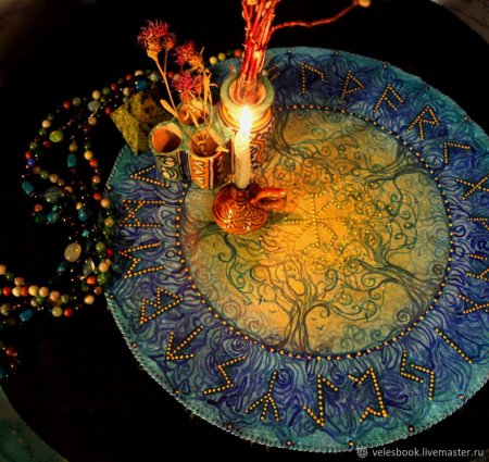 Эзотерический рунический круг