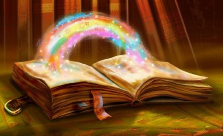 Волшебная книга
