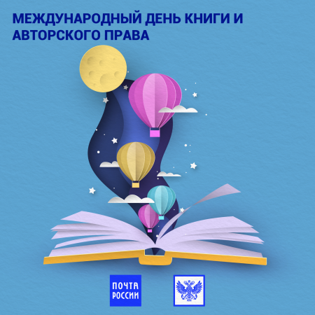 "Книги дают человеку урок" цитата