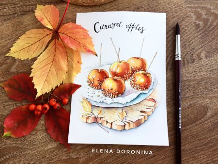 День яблока в карамельной глазури 31 октября