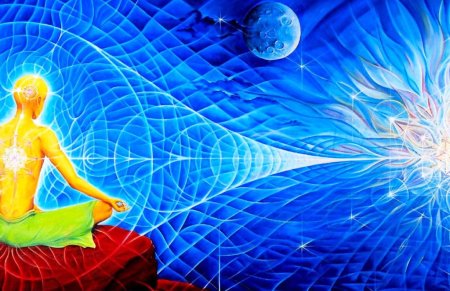 Сознание картина