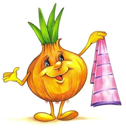 Веселая луковица