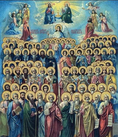 Икона собор всех святых Бог