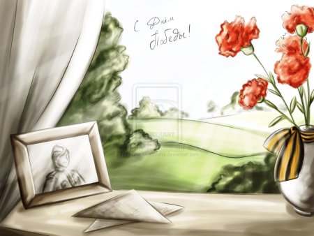 День Победы рисунок акварелью