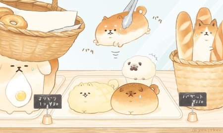 Котики в виде еды