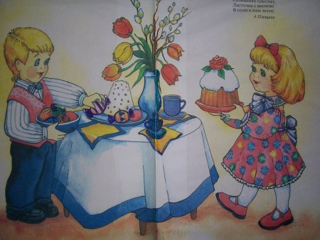 Картина 8 марта для детей