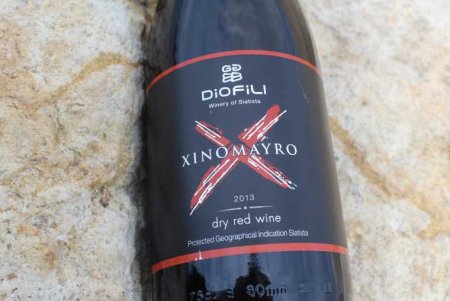 Международный день вина «Ксиномавро»