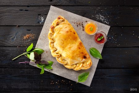 Кальцоне с сыром