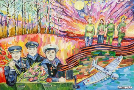 Рисунки к 9 мая художественной школы