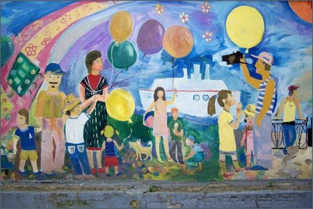 Рисование праздничный город