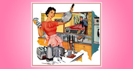 Домохозяйка картина