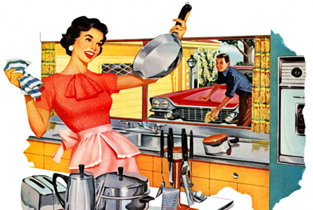 День домохозяйки