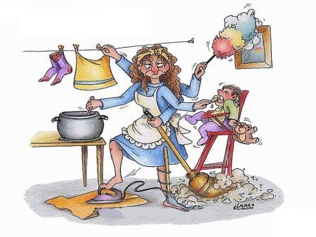 Уставшая хозяйка