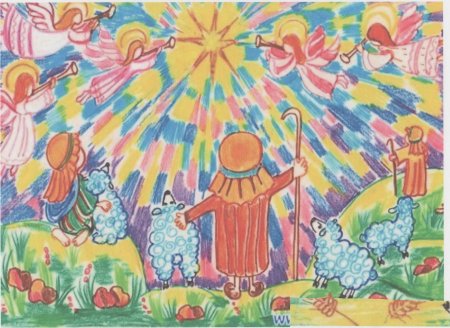 Праздник рисунок