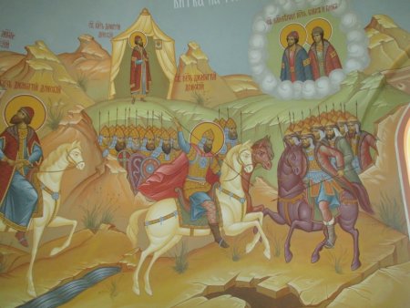 Димитриевская родительская суббота князь Дмитрий Донской