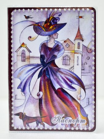 Открытка девушке на др элегантные