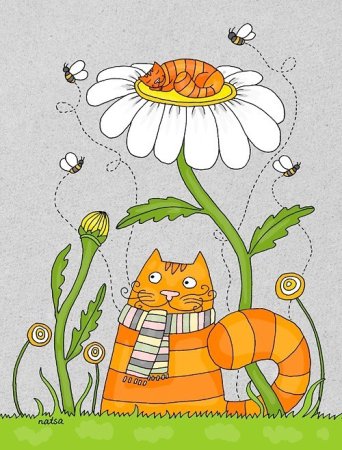 Наталья Илларионова художник