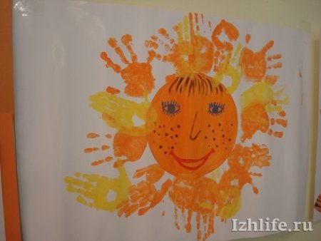 Рисование на тему оранжевое настроение