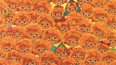 Рыжий, рыжий, конопатый