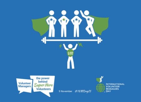 Международный день менеджеров-волонтеров 5 ноября