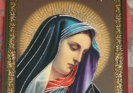 Чудотворная икона Божьей матери «Скорбящая»