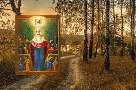 Скорбящая Божья мать светец 6 ноября