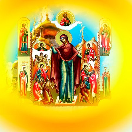 Скорбящая Божья мать светец 6 ноября