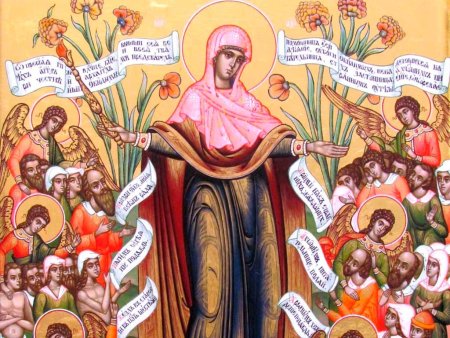 Праздник иконы Божией матери «всех скорбящих радость»